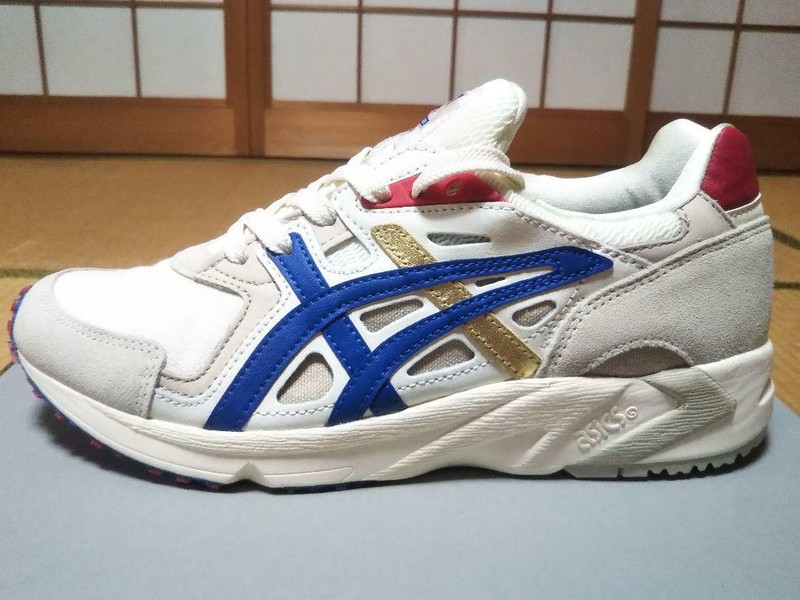 asics carnival